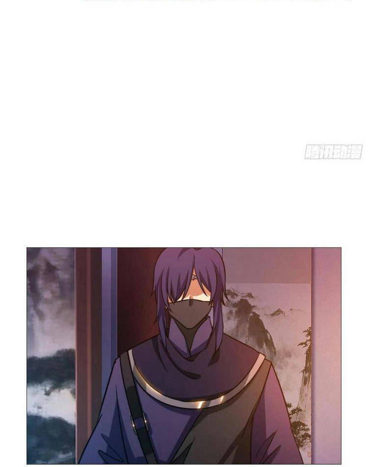 Vạn Cổ Kiếm Thần Chapter 163 - Trang 2