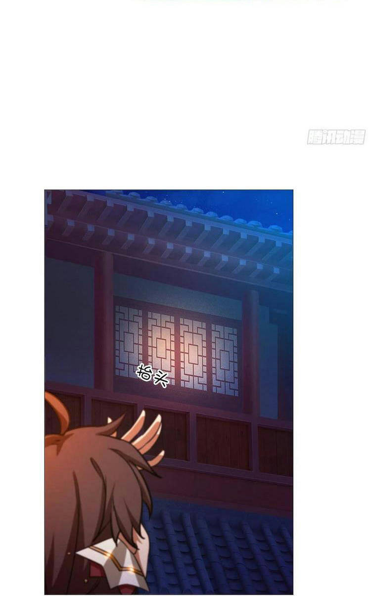 Vạn Cổ Kiếm Thần Chapter 163 - Trang 2