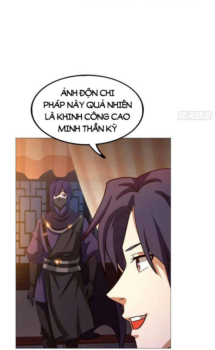 Vạn Cổ Kiếm Thần Chapter 163 - Trang 2