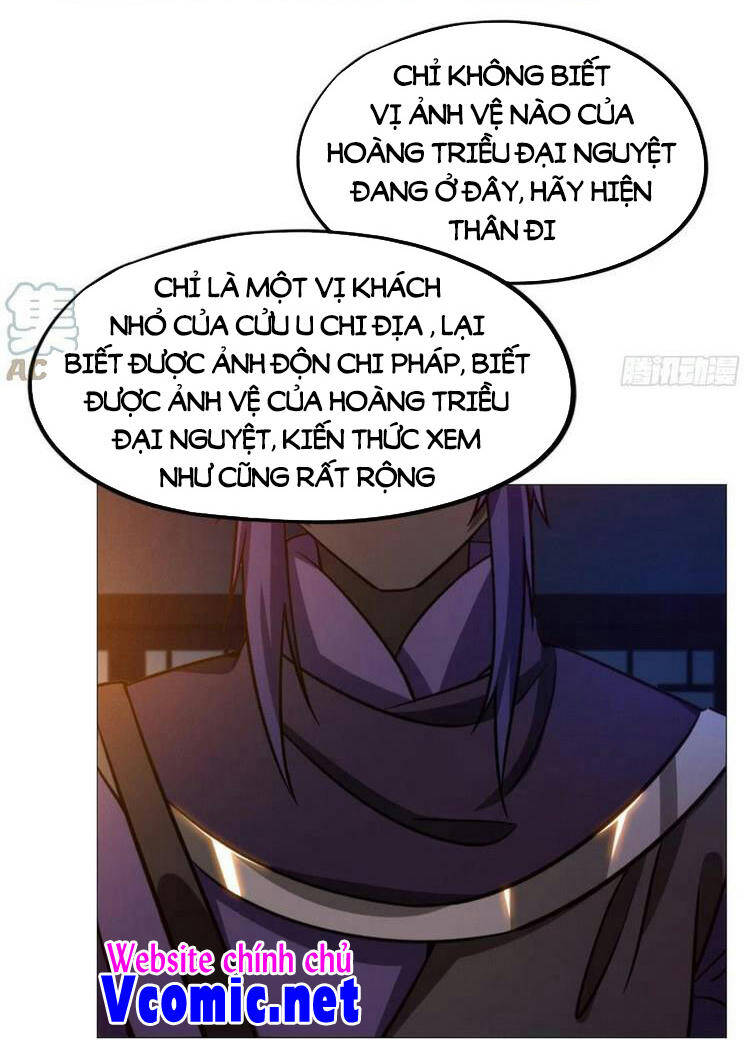 Vạn Cổ Kiếm Thần Chapter 163 - Trang 2