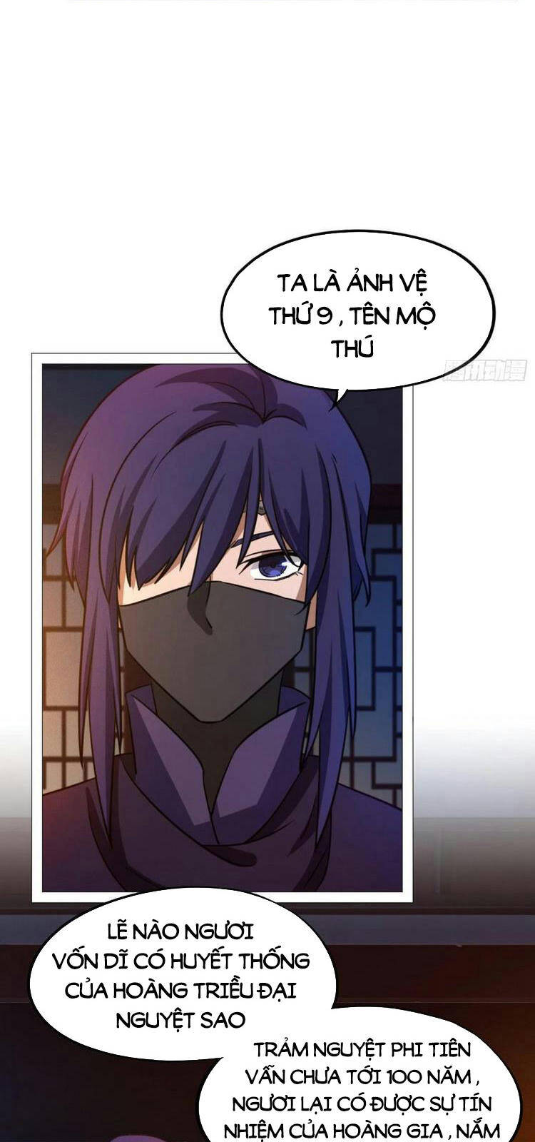 Vạn Cổ Kiếm Thần Chapter 163 - Trang 2