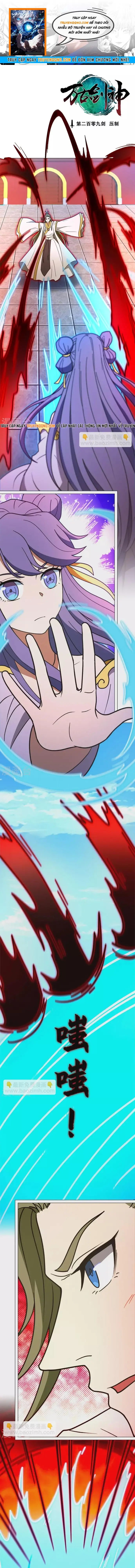 Vạn Cổ Kiếm Thần Chapter 209 - Trang 2