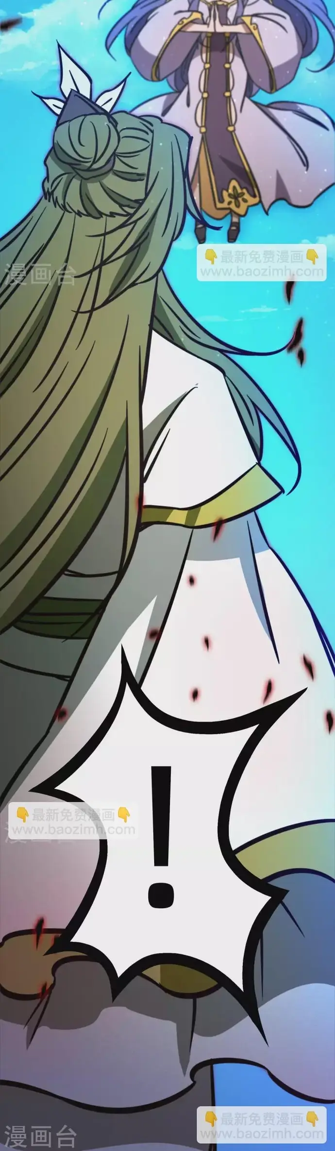 Vạn Cổ Kiếm Thần Chapter 210 - Trang 2