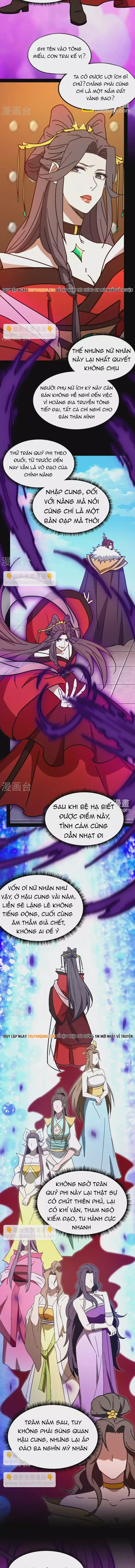 Vạn Cổ Kiếm Thần Chapter 214 - Trang 2