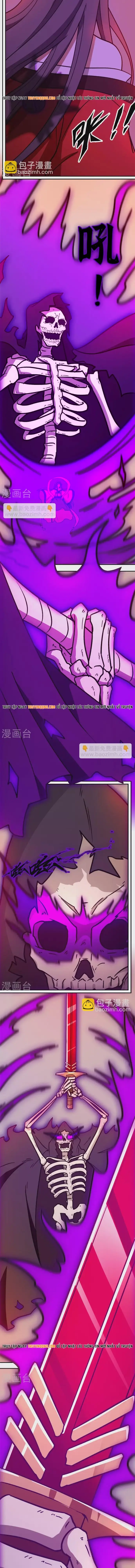 Vạn Cổ Kiếm Thần Chapter 215 - Trang 2