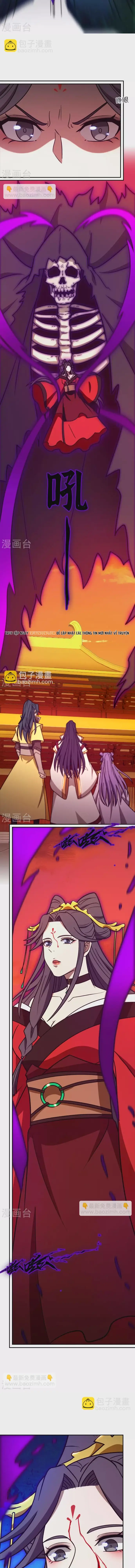 Vạn Cổ Kiếm Thần Chapter 217 - Trang 2