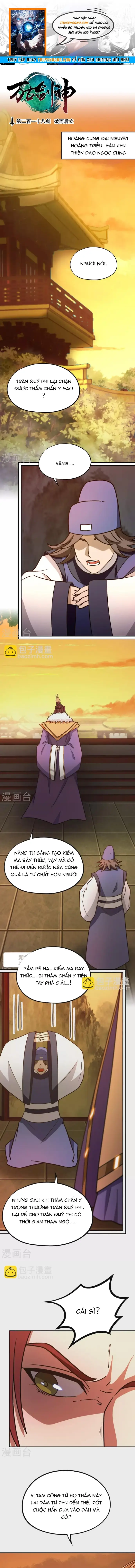 Vạn Cổ Kiếm Thần Chapter 218 - Trang 2