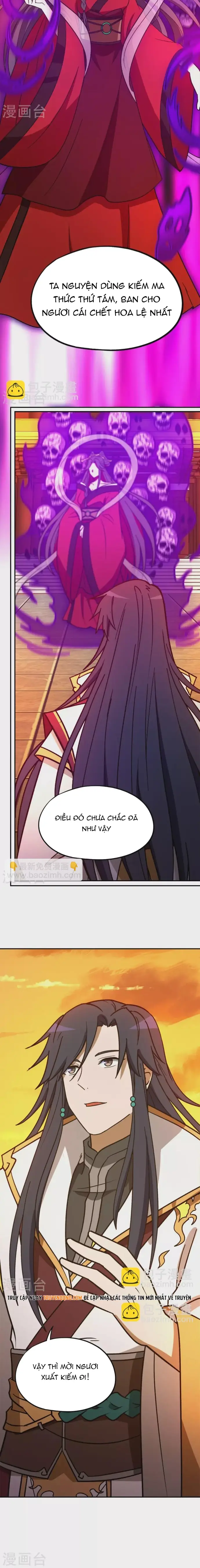Vạn Cổ Kiếm Thần Chapter 218 - Trang 2