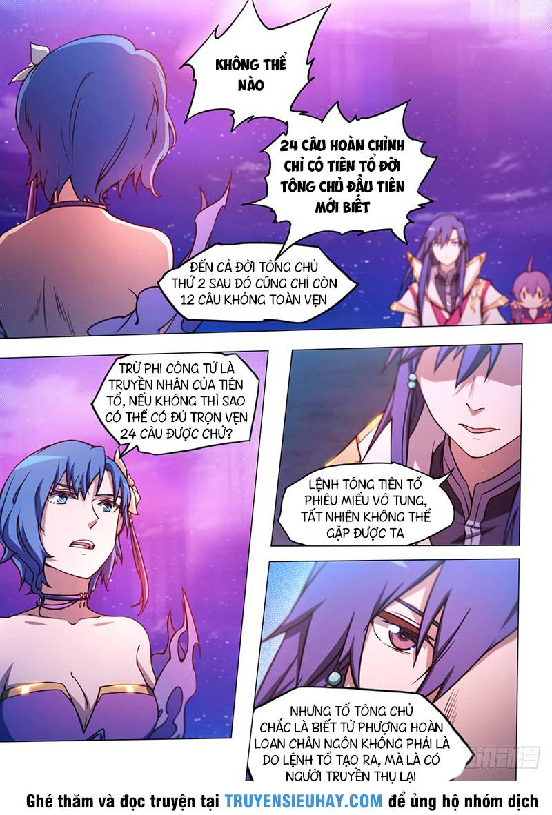 Vạn Cổ Kiếm Thần Chapter 52 - Trang 2