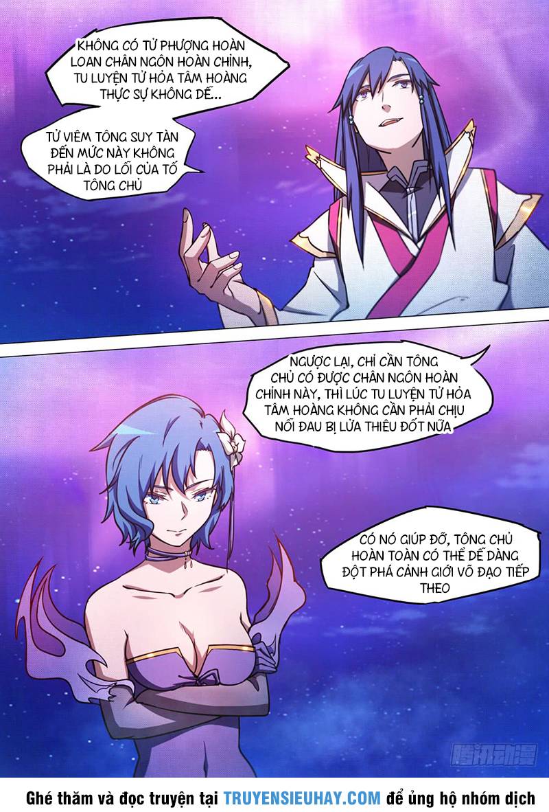 Vạn Cổ Kiếm Thần Chapter 52 - Trang 2