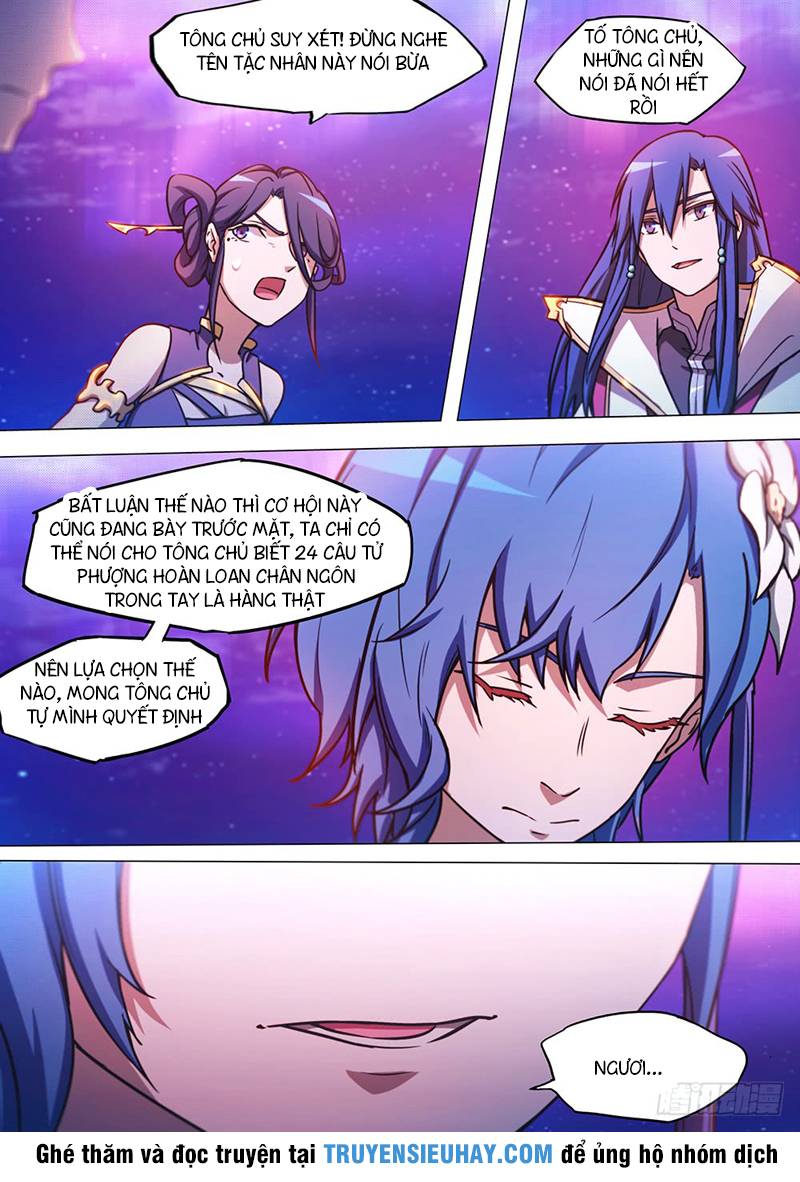 Vạn Cổ Kiếm Thần Chapter 52 - Trang 2