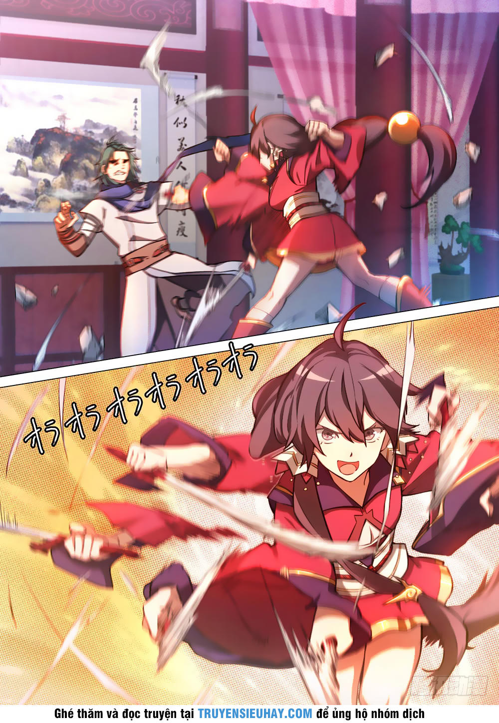 Vạn Cổ Kiếm Thần Chapter 58 - Trang 2