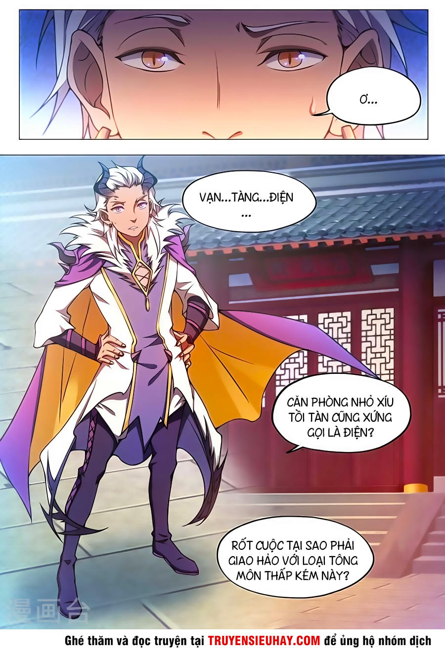 Vạn Cổ Kiếm Thần Chapter 61 - Trang 2