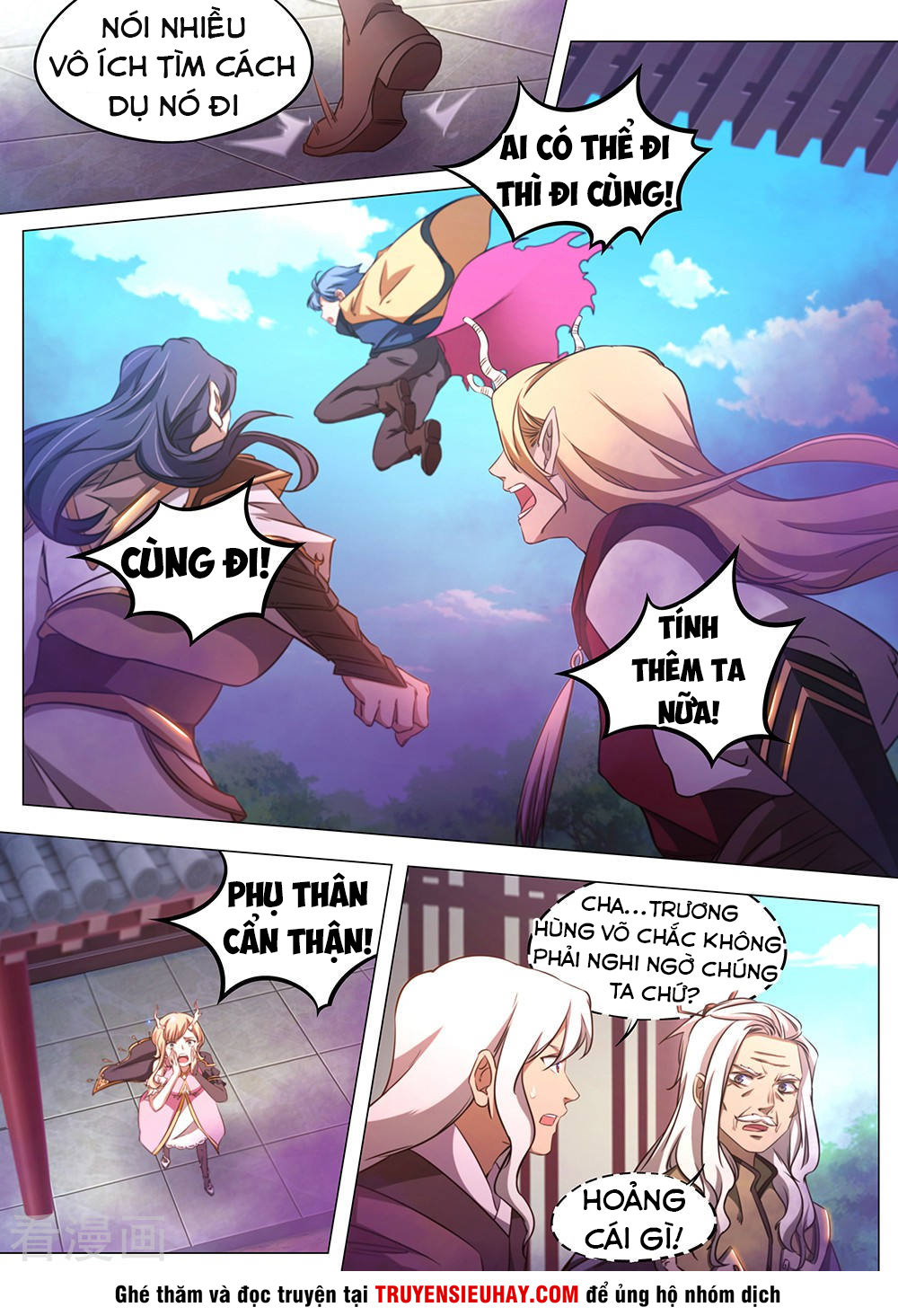 Vạn Cổ Kiếm Thần Chapter 83 - Trang 2