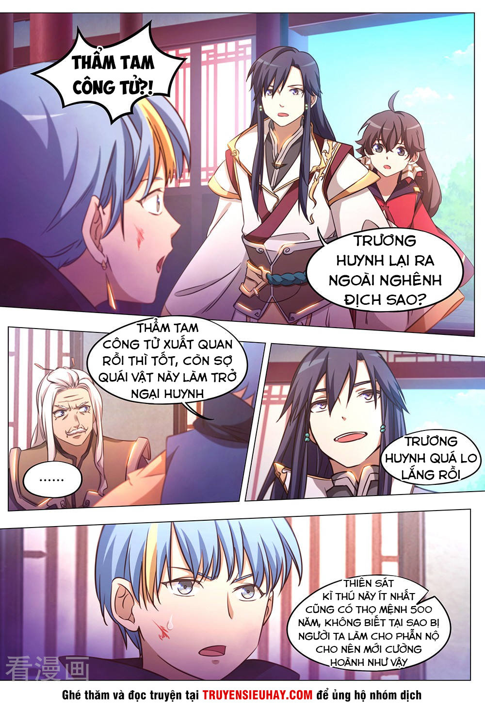 Vạn Cổ Kiếm Thần Chapter 83 - Trang 2