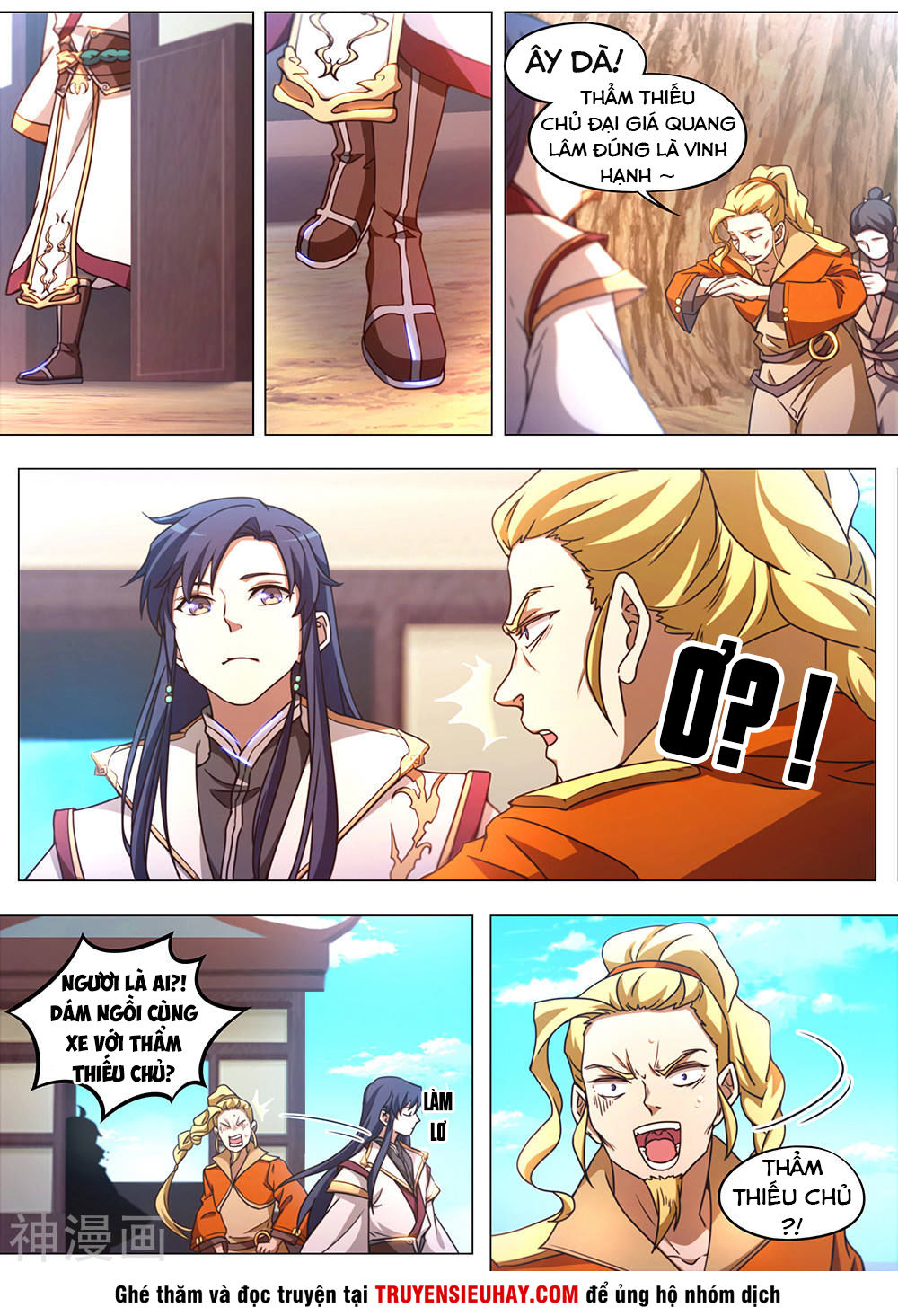 Vạn Cổ Kiếm Thần Chapter 88 - Trang 2