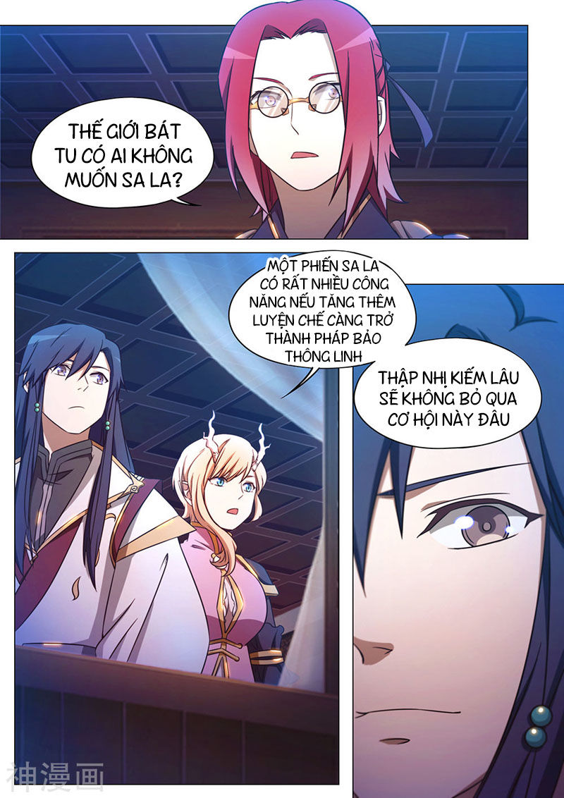 Vạn Cổ Kiếm Thần Chapter 94 - Trang 2