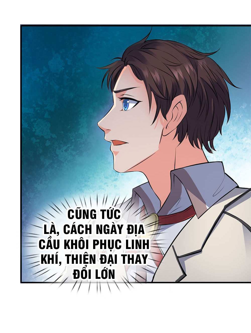 Vạn Cổ Thần Vương Chapter 1 - Trang 2