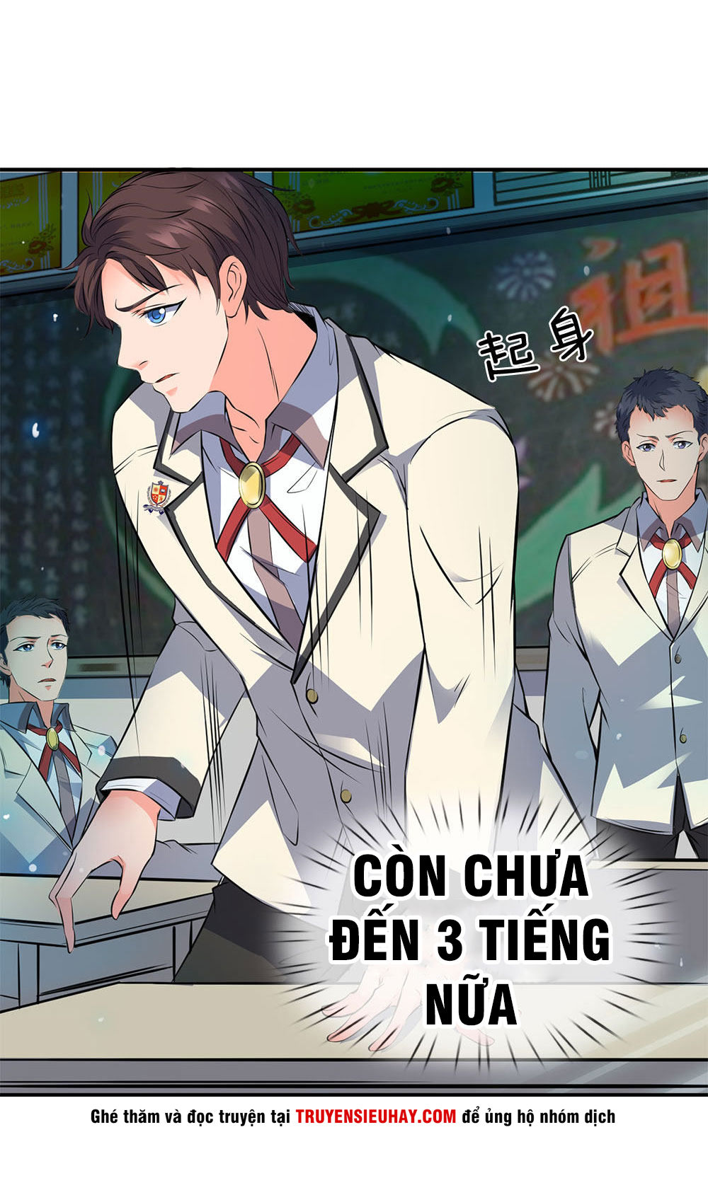 Vạn Cổ Thần Vương Chapter 1 - Trang 2