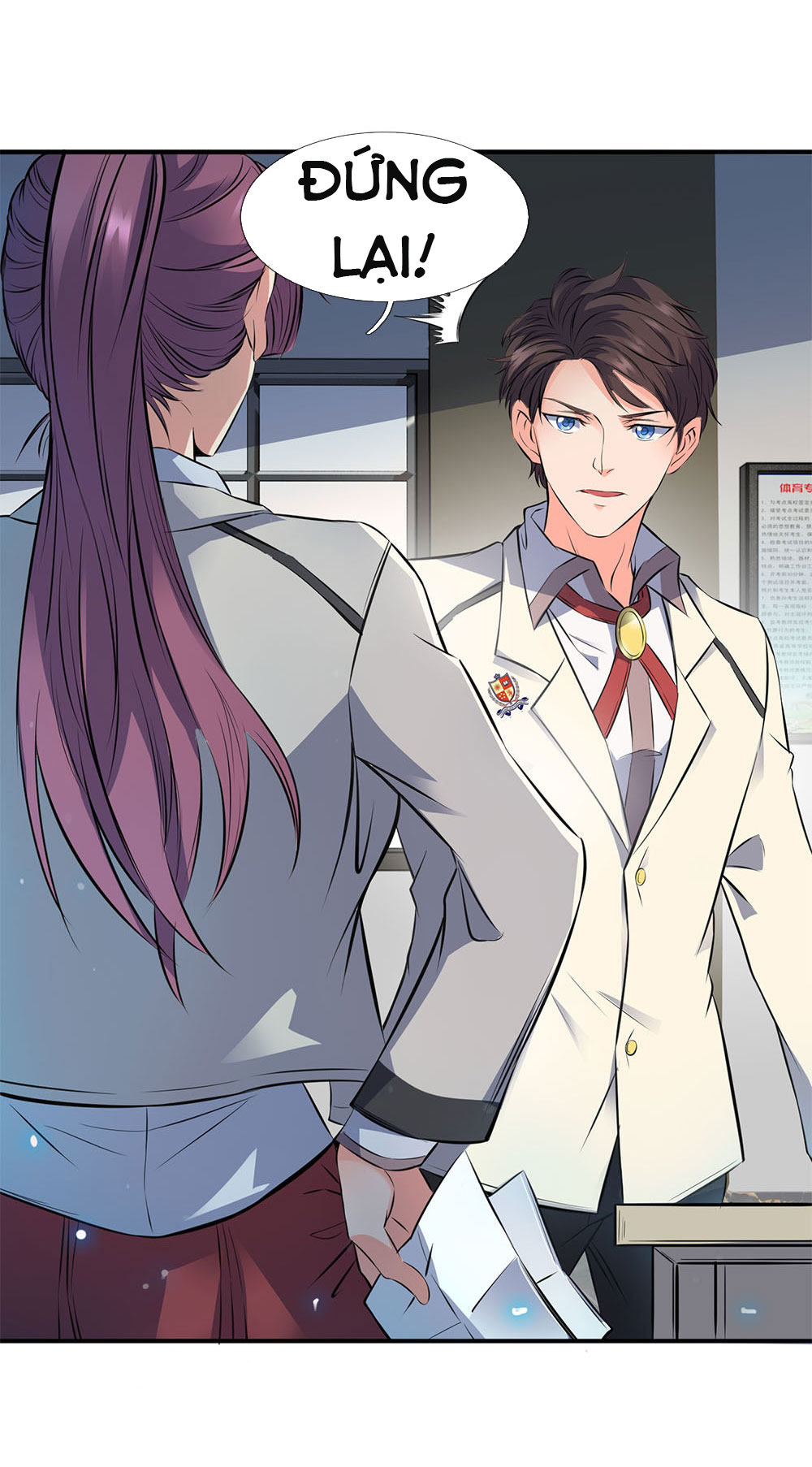 Vạn Cổ Thần Vương Chapter 1 - Trang 2