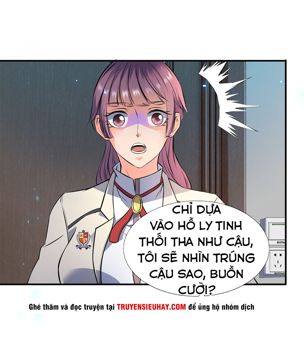 Vạn Cổ Thần Vương Chapter 1 - Trang 2