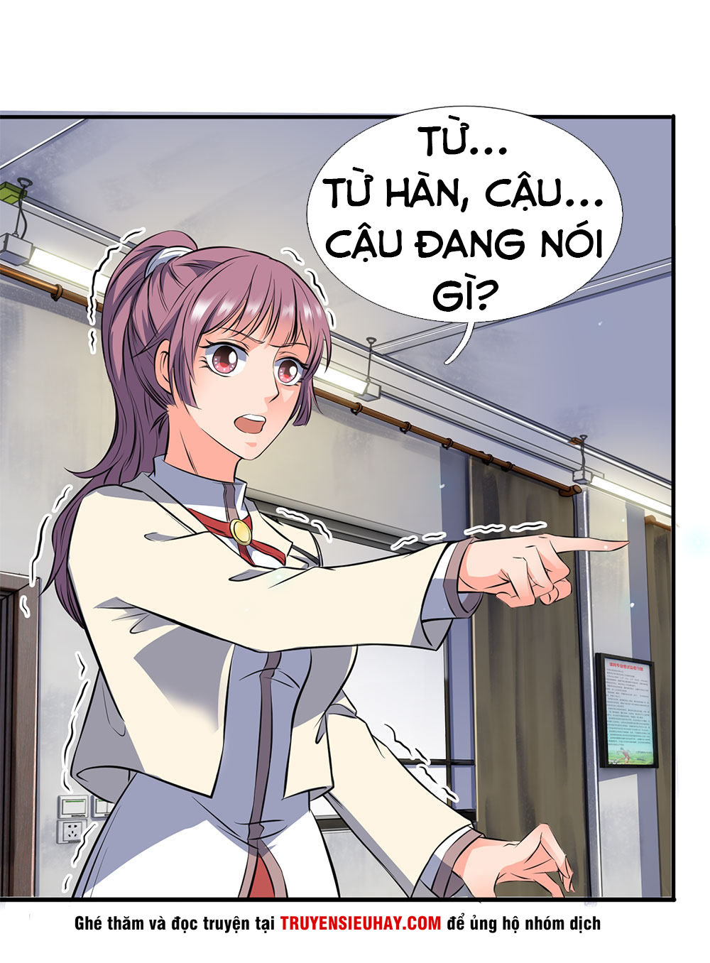 Vạn Cổ Thần Vương Chapter 1 - Trang 2