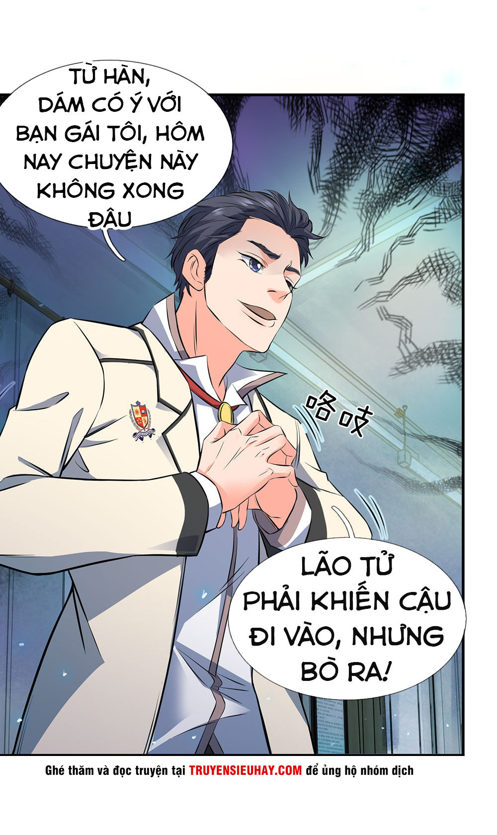Vạn Cổ Thần Vương Chapter 1 - Trang 2
