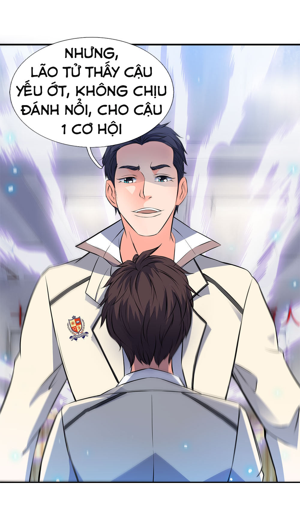 Vạn Cổ Thần Vương Chapter 1 - Trang 2