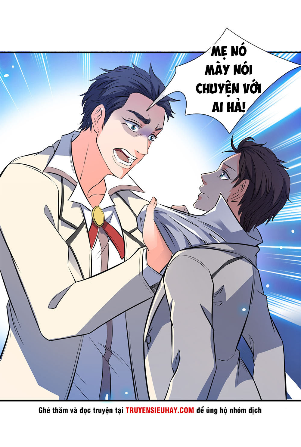 Vạn Cổ Thần Vương Chapter 1 - Trang 2