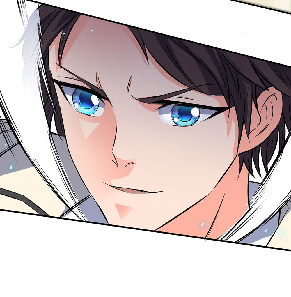 Vạn Cổ Thần Vương Chapter 1 - Trang 2