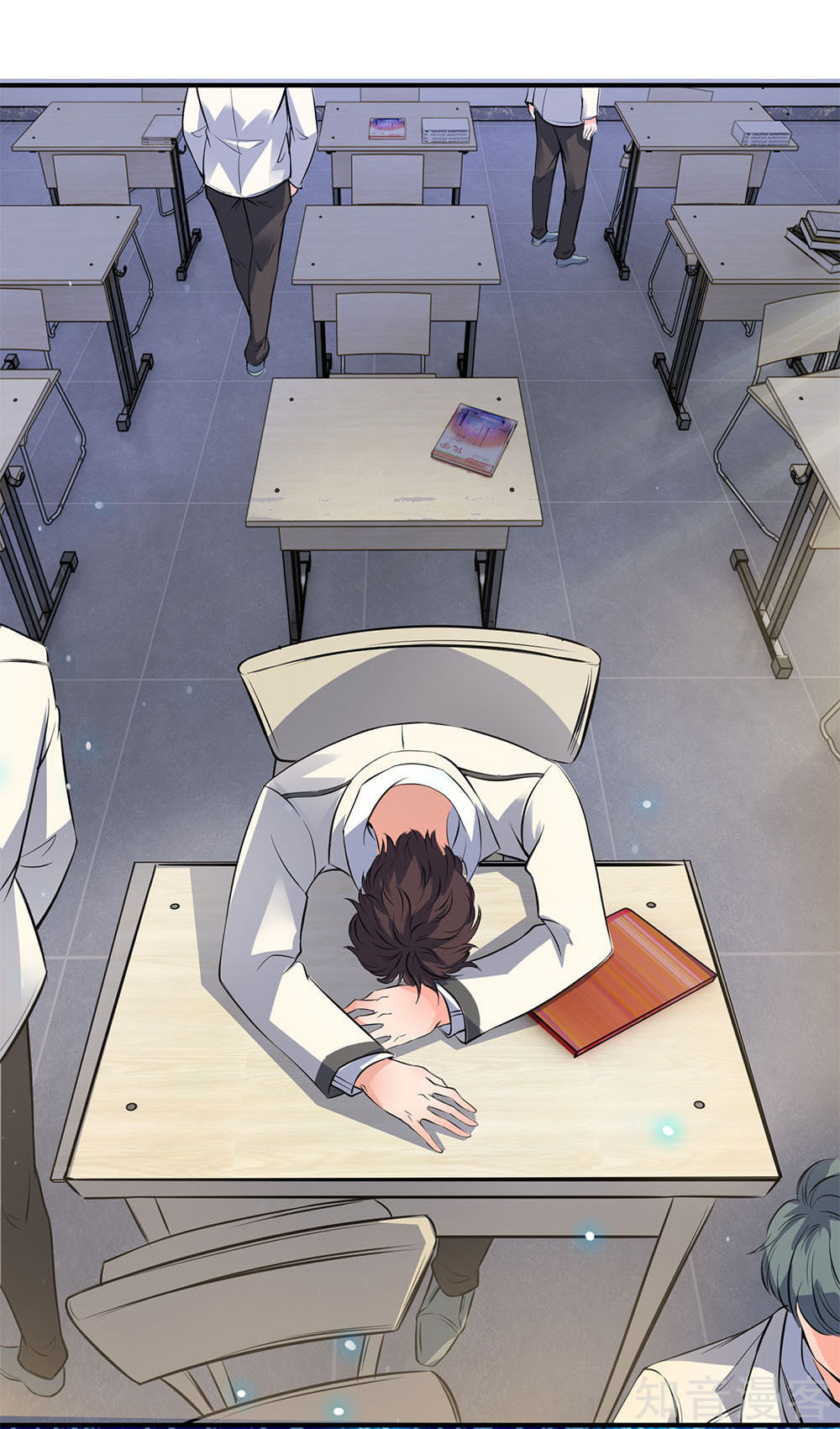 Vạn Cổ Thần Vương Chapter 1 - Trang 2