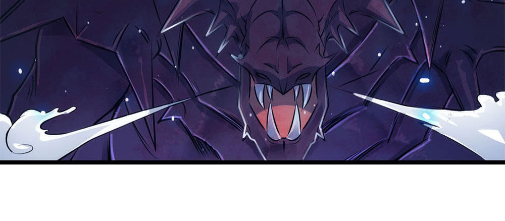 Vạn Cổ Thần Vương Chapter 1 - Trang 2