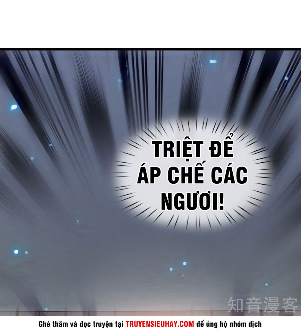 Vạn Cổ Thần Vương Chapter 1 - Trang 2