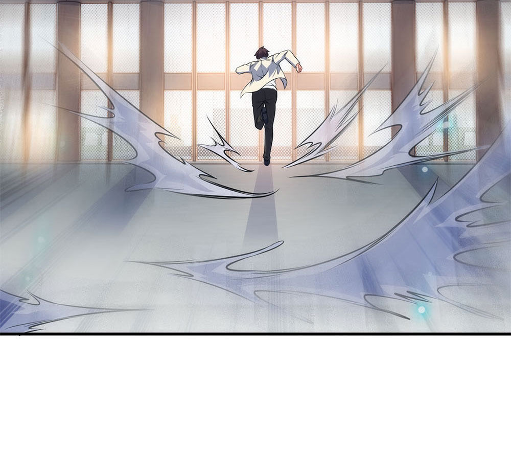 Vạn Cổ Thần Vương Chapter 1 - Trang 2