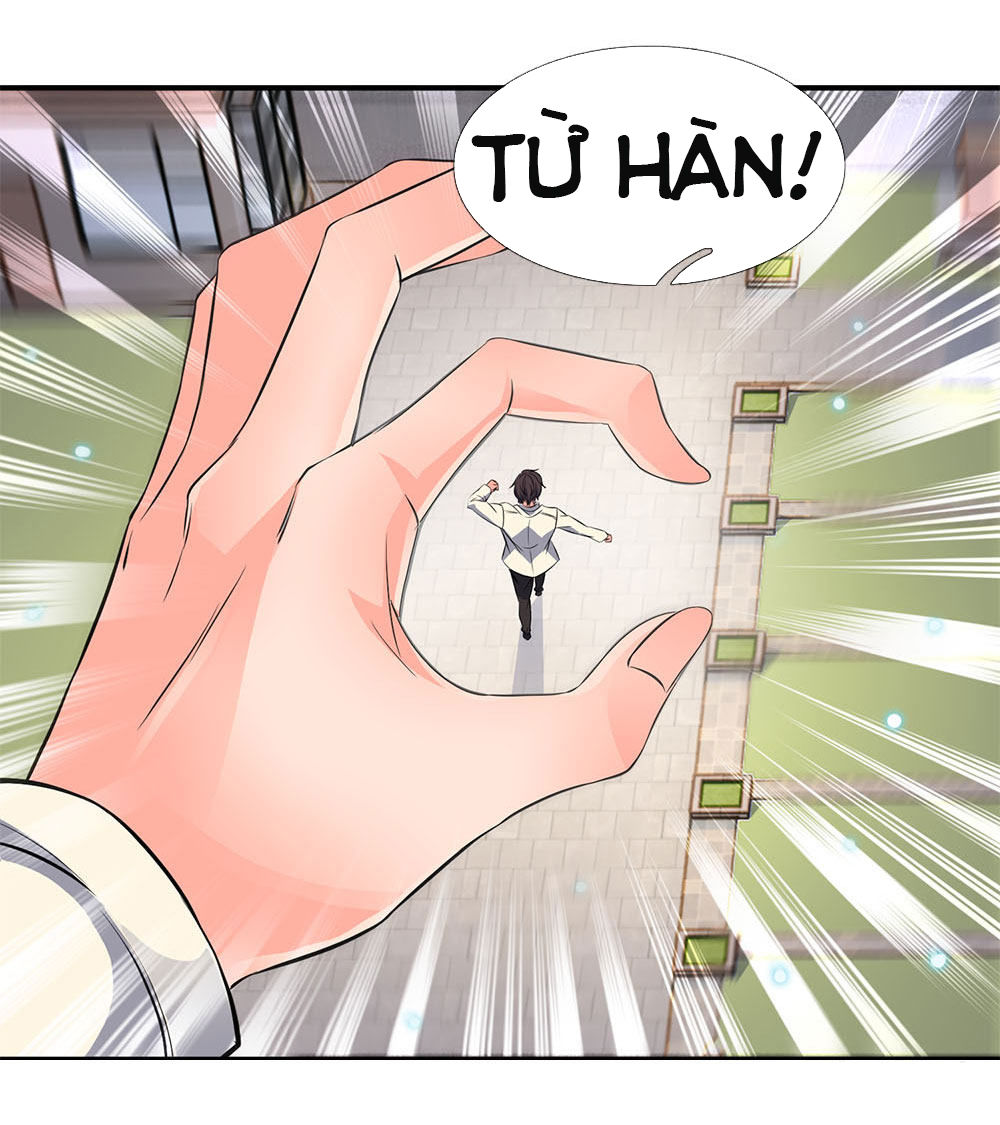 Vạn Cổ Thần Vương Chapter 1 - Trang 2