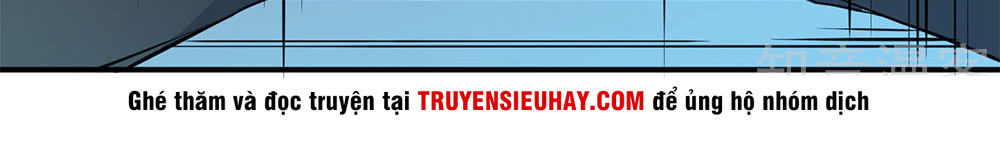 Vạn Cổ Thần Vương Chapter 1 - Trang 2