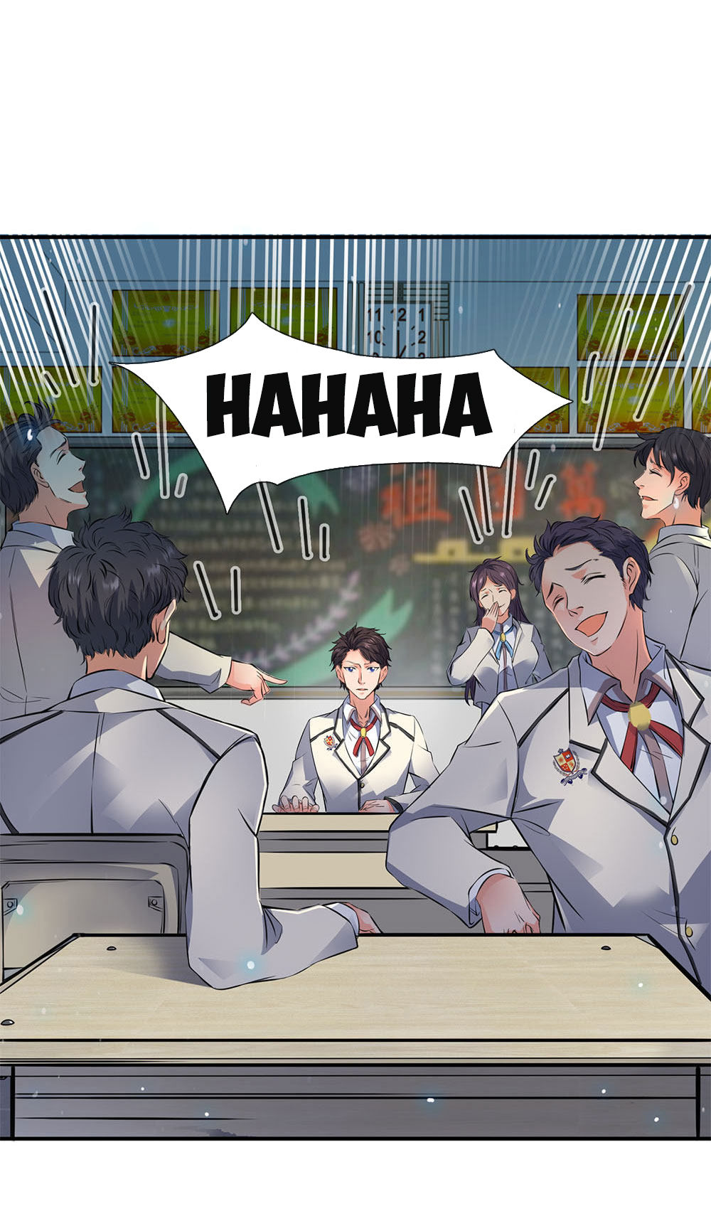 Vạn Cổ Thần Vương Chapter 1 - Trang 2