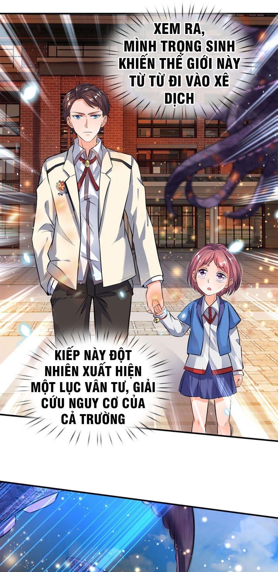 Vạn Cổ Thần Vương Chapter 10 - Trang 2