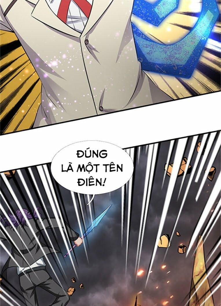 Vạn Cổ Thần Vương Chapter 100 - Trang 2