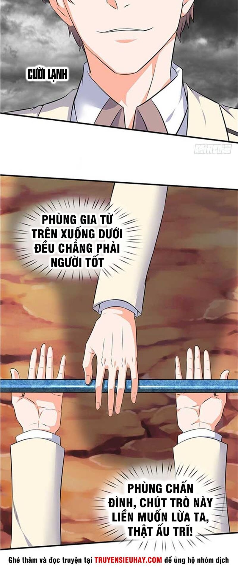 Vạn Cổ Thần Vương Chapter 101 - Trang 2