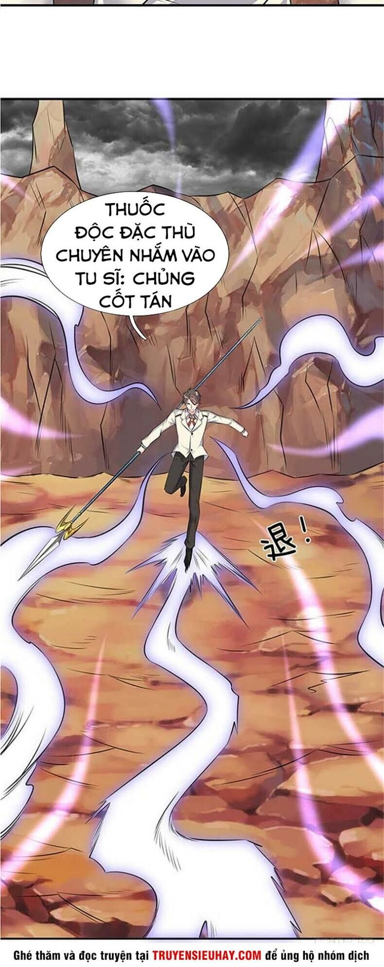 Vạn Cổ Thần Vương Chapter 101 - Trang 2