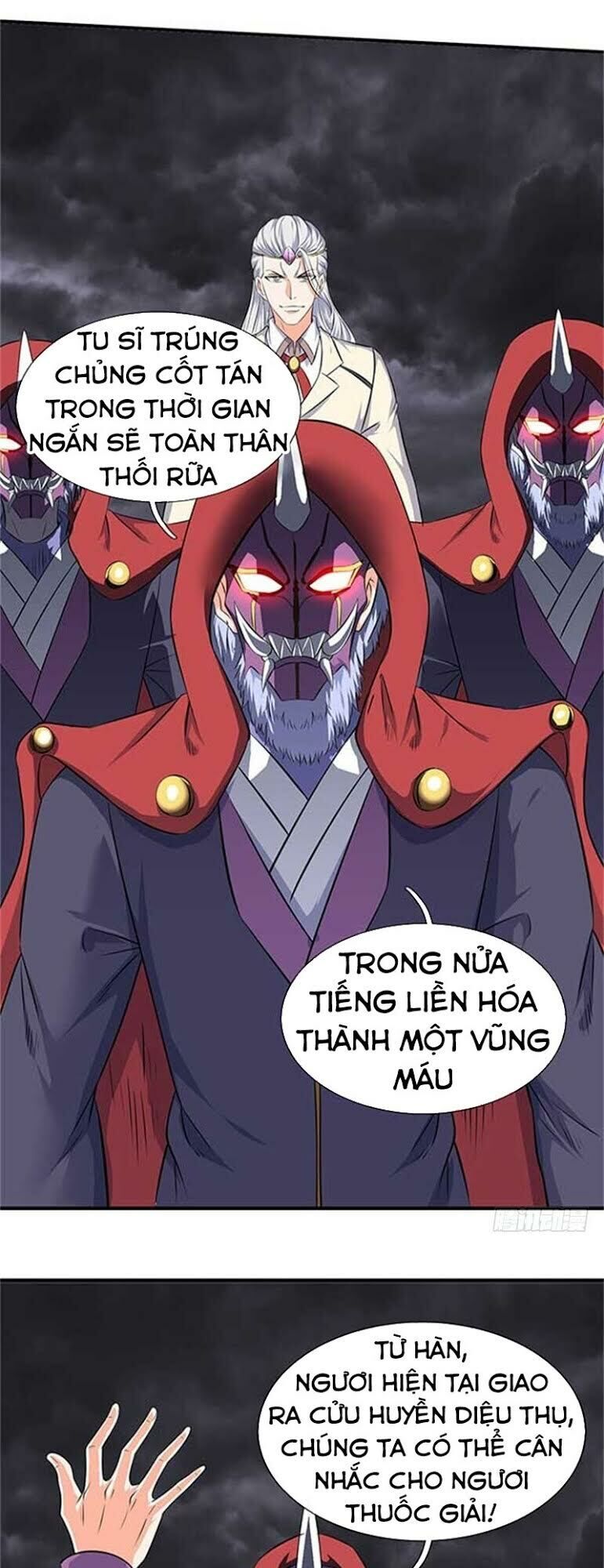 Vạn Cổ Thần Vương Chapter 101 - Trang 2