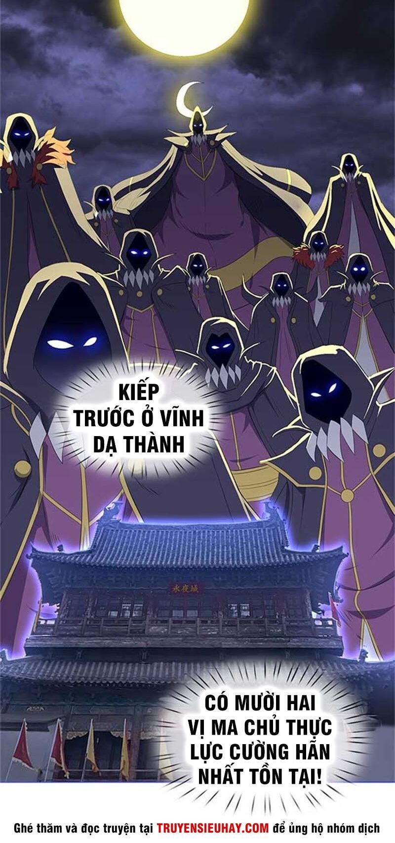 Vạn Cổ Thần Vương Chapter 102 - Trang 2