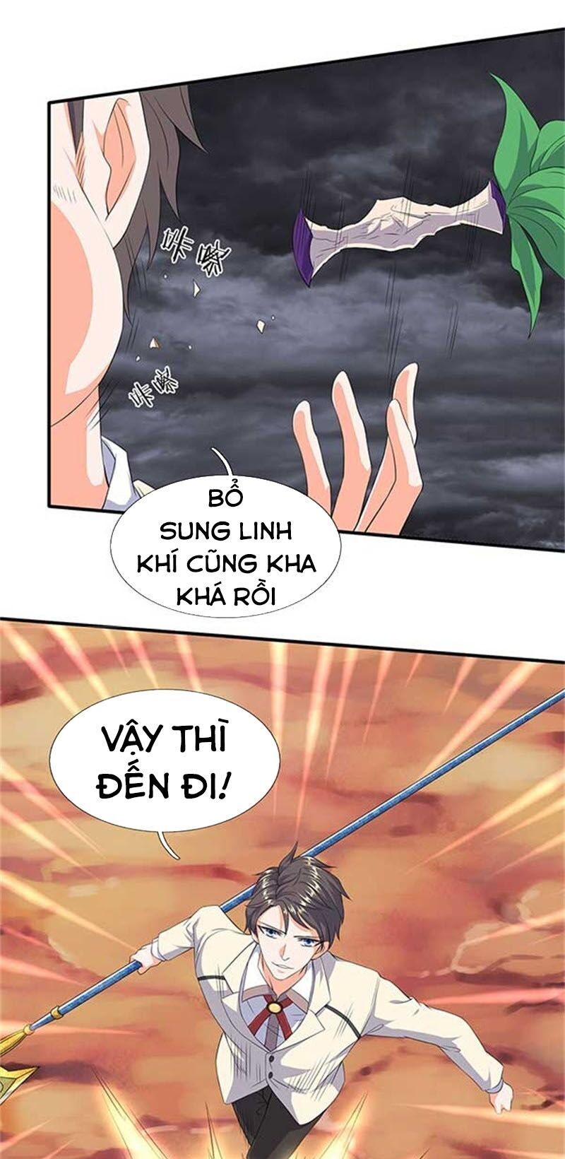 Vạn Cổ Thần Vương Chapter 102 - Trang 2