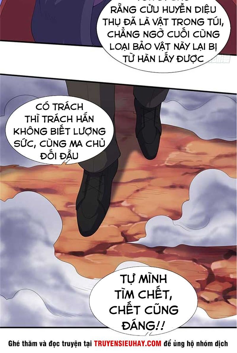 Vạn Cổ Thần Vương Chapter 104 - Trang 2