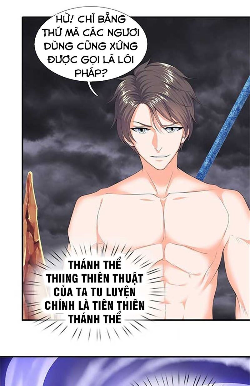 Vạn Cổ Thần Vương Chapter 104 - Trang 2