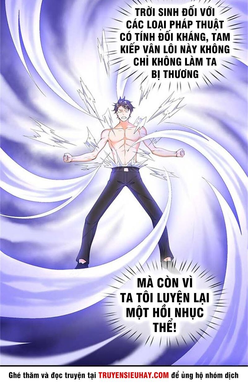 Vạn Cổ Thần Vương Chapter 104 - Trang 2