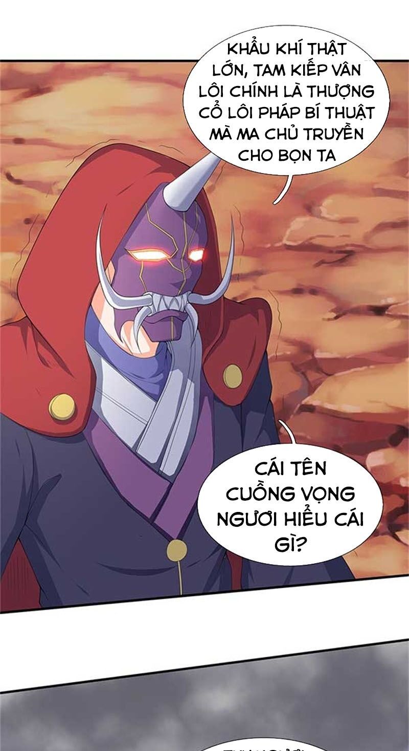 Vạn Cổ Thần Vương Chapter 104 - Trang 2