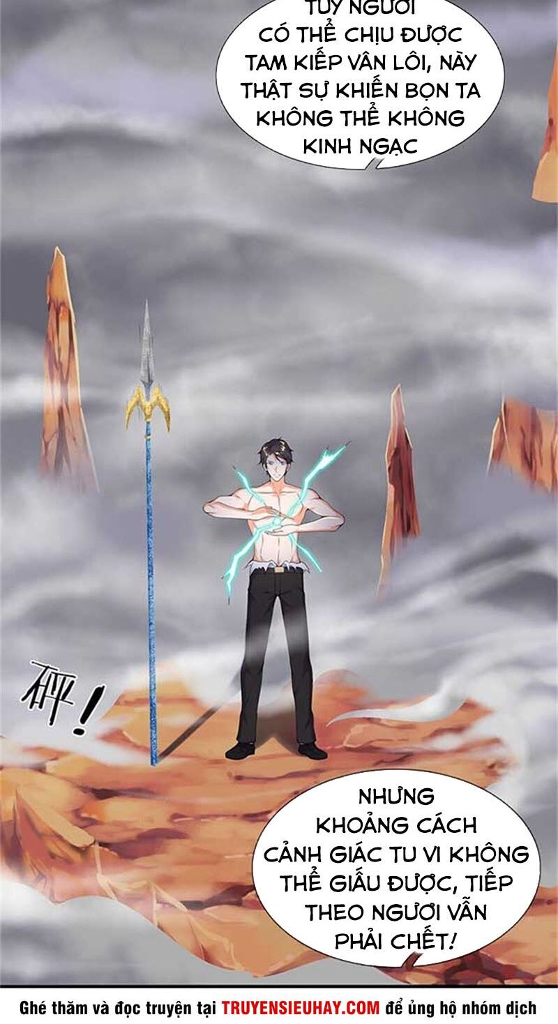 Vạn Cổ Thần Vương Chapter 104 - Trang 2