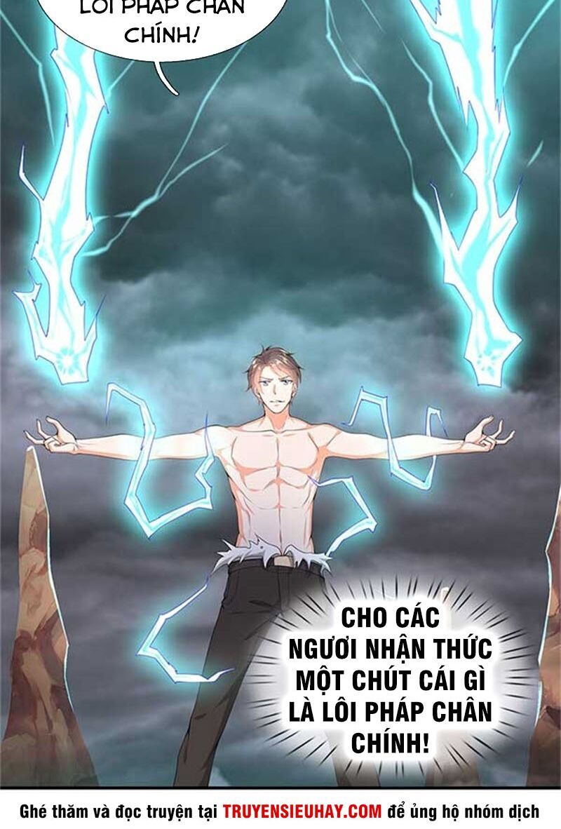 Vạn Cổ Thần Vương Chapter 104 - Trang 2